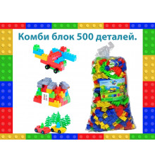 Конструктор крупный 500 деталей