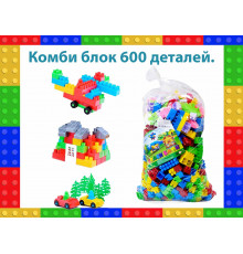 Конструктор крупный 600 деталей